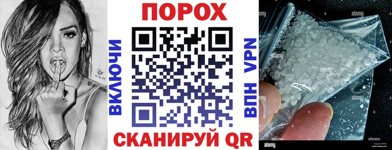 Amphetamine Premium Байкальск