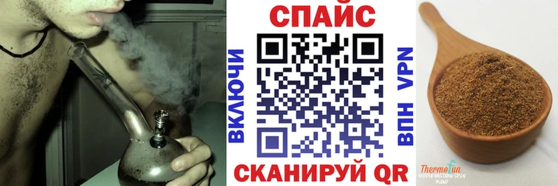 БУТИРАТ бутандиол  Байкальск 