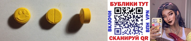 Экстази бентли  blacksprut онион  Байкальск 