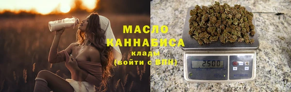 соль курить ск Аркадак