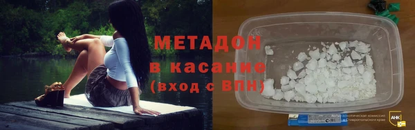 соль курить ск Аркадак