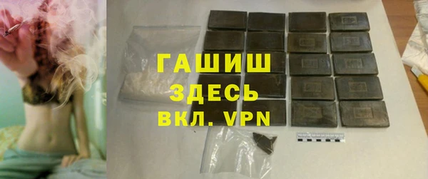 гидра Алексин