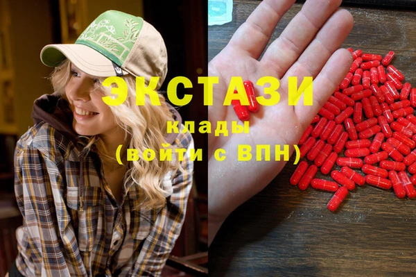 соль курить ск Аркадак