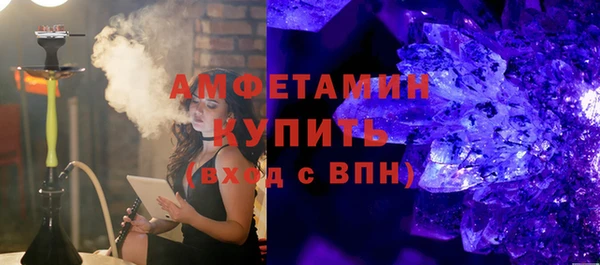 соль курить ск Аркадак
