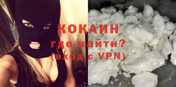 соль курить ск Аркадак