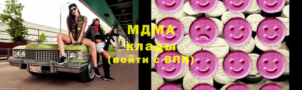 соль курить ск Аркадак