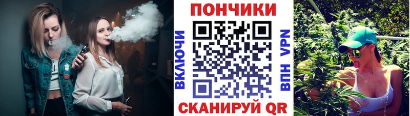 Каннабис сатива  где купить   Байкальск 